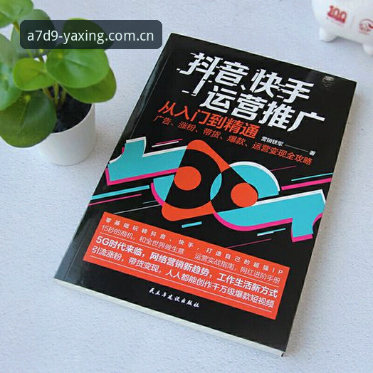 亚星体育平台使用教程：从入门到精通的贴心支持攻略